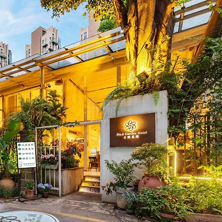 深圳6号花园别墅酒店（蛇口海上世界店） 外观 照片