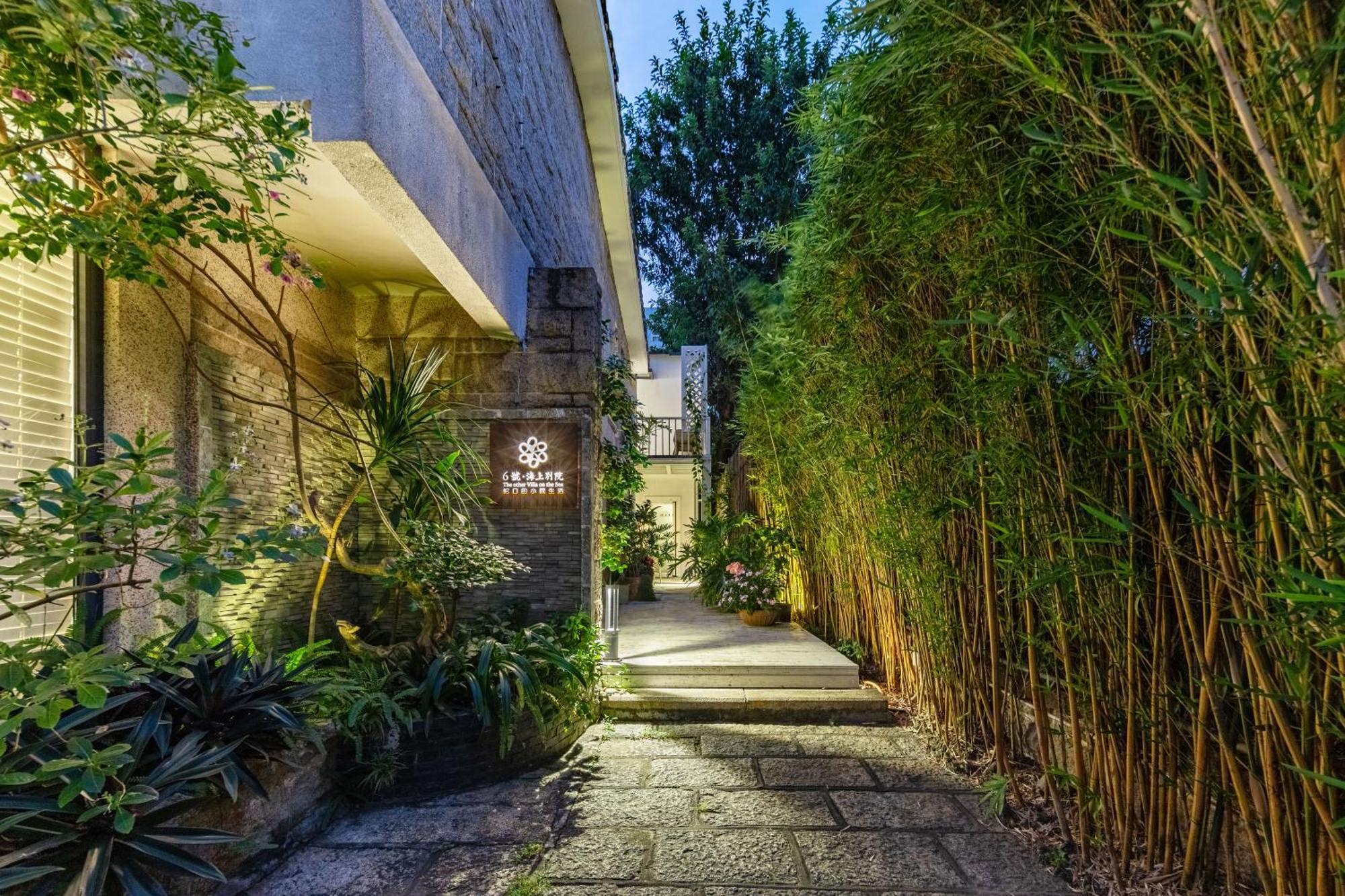 深圳6号花园别墅酒店（蛇口海上世界店） 外观 照片